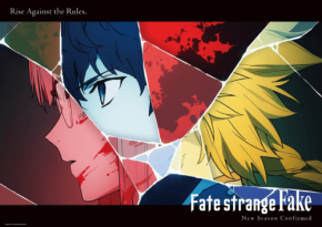 TVアニメ『Fate/strange Fake』新シリーズ制作決定