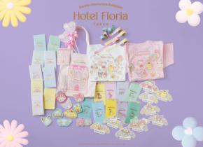 Sanrio characters Exhibition Hotel Floria Tokyoが東京会場限定グッズ第2弾を公開