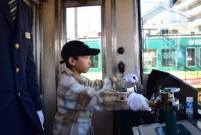 京阪電車 大津線感謝祭2026が11月7日に開催