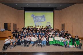 第5回リアル脱出ゲーム甲子園で筑波大学附属駒場高等学校の作品が優勝