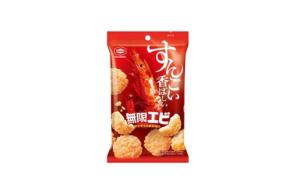 亀田製菓の「無限エビ」から香ばしさを極めた新商品が登場