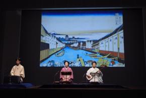 江戸の暮らしを浮世絵と小唄で辿る『北斎小唄　江戸の暮らし』11月28日開催