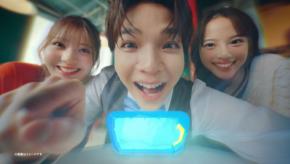 塩崎太智が初出演!一番くじONLINEの新CMが9月1日より公開