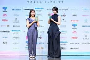 あのと森香澄が「THE BEST OF BEAUTY 2026」を受賞