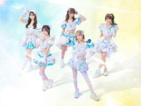 アイドルグループ「Cherie!」が5人体制で始動、新曲「夏恋アンバランス」を配信開始