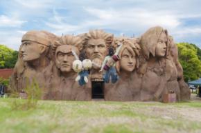 ニジゲンノモリでナルトの誕生日を祝う名古屋発の日帰りバスツアー開催