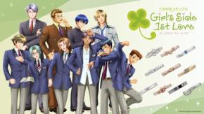 ときめきメモリアル Girl’s Side 1st Loveのキャラクターをイメージしたシルバーリングが登場