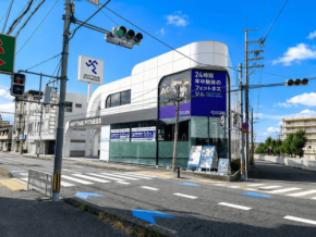 エニタイムフィットネス池田鉢塚店が大阪府池田市にオープン
