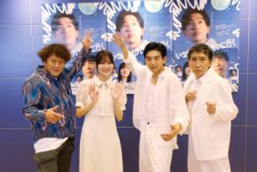小林顕作演出のロードムービー演劇『いつかアイツに会いに行く -BEYOND THE MOON-』が開幕