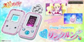 フレッシュプリキュア！の変身アイテム「リンクルン」が大人向け玩具として登場