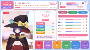 VTuber育成シミュレーション『過去でバズってVTuber』が2026年10月にSteamで早期アクセス開始