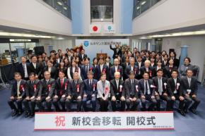 ルネサンス豊田高等学校が陣中町へ移転、新校舎での開校式を挙行