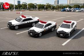 RAI'Sから210系クラウンアスリートのパトカー3種が1/64スケールで登場