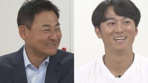 ひろしま深掘りライブ フロントドアで佐々木泰選手と前田智徳さんが対談
