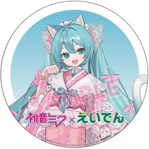 初音ミク×百鬼夜行in京都、叡山電鉄が応援企画を実施