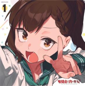 TVアニメ『生徒会にも穴はある！』放送直前特番で新情報が続々解禁