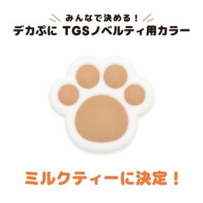 アローンが東京ゲームショウ2026でアナログスティックカバーが当たるカプセルトイ企画を実施