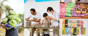 たっぷり体験！「こんにゃくパーク」2025年GWイベント: 新鮮野菜の大放出や見逃せない特売企画