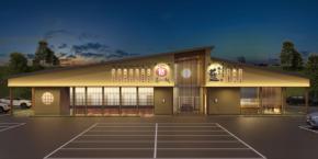 ミシュランビブグルマン掲載「煮干そば鶏そば 藍」が東北初出店