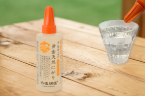 暑さ対策に革新的な活用法「黄金天然にがり水」を発表、丹後絹塩から新しい健康習慣が誕生