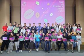 台湾コーヒーが魅せる新たな世界：2025台湾COE授賞式と今後の見据える未来