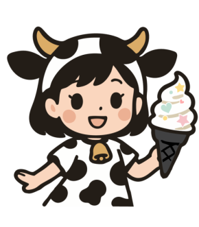 那須高原“しろくろみるく”ソフトクリーム、新登場！－ひんやりソフトの至福な味わい＜グランピングカフェ＆BBQ“たき火”＞