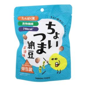 ちょいつま納豆(醤油味)がヤマダフーズより2025年9月1日から発売
