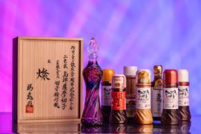 株式会社Mr.カンカン、30周年記念で薩摩切子工芸士とコラボのプレミアムドレッシングセット発売
