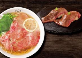 祇園に「京都和牛ラーメン善吉商店」新店舗が誕生!地の和牛を活かし、多様な食文化に対応した新メニューも展開