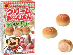 ブルボンから「クリームあ~んぱん練乳いちご」が新発売