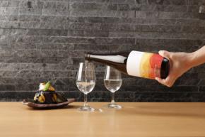 たからやま醸造の新作「たからやま 純米酒 秋のひとつ火」販売開始！四季をテーマにした日本酒シリーズの第三弾