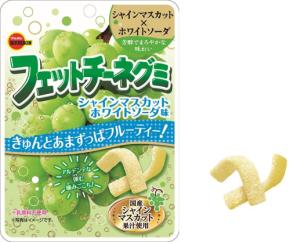 新食感のお楽しみ、「フェットチーネグミシャインマスカットホワイトソーダ味」が新登場！