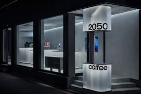 JR東海リテイリング・プラスとKurasuがフランチャイズ契約を結び、持続可能なコーヒーブランド「2050 coffee」を京都で2025年冬に開店予定