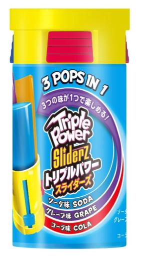 トリプルの楽しさ!バズーカキャンディブランズが新たな味覚アトラクション『トリプルパワースライダーズ』を発売