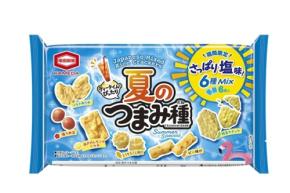 亀田製菓、「夏のつまみ種」を期間限定で新発売!さっぱり6種のおやつで夏を満喫