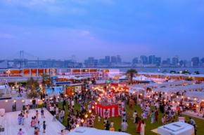 「キラナの大夏祭り2026」豊洲で開催、豊洲・有明・晴海エリア住民は入場無料