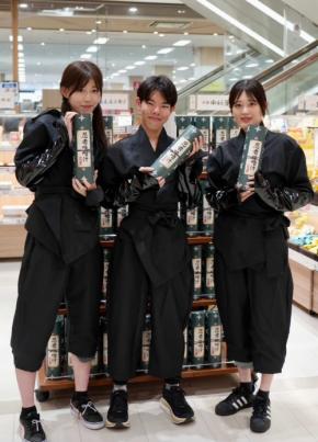 法政大学の学生が開発した「忍者の一杯」が2026年6月8日よりイトーヨーカドーで販売開始