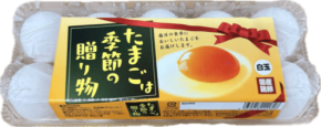 ライフ、食品廃棄削減へ飼料化「たまごは季節の贈り物」を発売