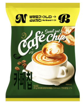 韓国No Brand、新感覚カフェスナック「カフェチップ」を日本初上陸!PLAZAで6月10日より順次販売開始