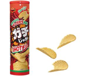 ブルボン、3種の唐辛子をブレンドした「ガチじゃが旨辛HOTチリ味」を期間限定で新発売