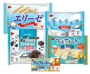 ブルボン、「夏の塩スイーツフェア」開催！「矢堅目の塩」を使用した5品を6月23日より期間限定販売