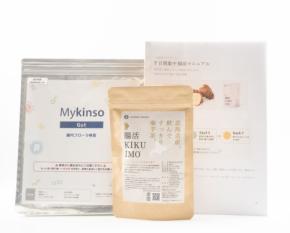 腸活KIKUIMO 7日間集中キット発売、腸内環境の「科学的な可視化」と菊芋の力で健康管理を支援
