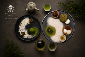 体験型日本茶カフェ「Re:Route CAFE 自由が丘」がオープン、日本茶の新しい楽しみ方を提案
