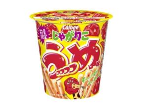 ミニストップ限定！梅と紫蘇の香りが広がる「じゃがりこ うっっっっめ味」が登場