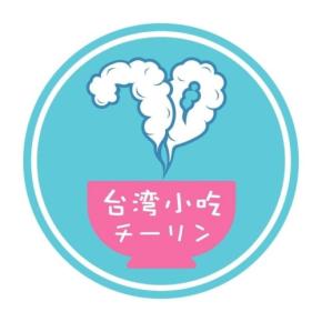 日本人店主が本場の味を追求、仙台に台湾料理専門店「台湾小吃チーリン」オープン