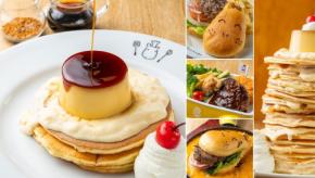 「ドライブイン 熱海プリン食堂」が2026年6月24日にメニューリニューアル!新登場のかばさんバーガーやジャンボメニューも