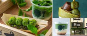 熱海に抹茶スイーツの新名所誕生!「熱海さとり本店 おこいちゃ茶房」が熱海駅前に7月4日(土)オープン