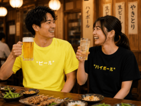 「おもしろTシャツの俺流総本家」からお酒好きの心をくすぐる「アルコールTシャツ」が登場!