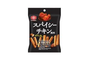 亀田製菓、ザクザク食感の新おつまみ「ザクスティック スパイシーチキン風味」をコンビニ限定で発売