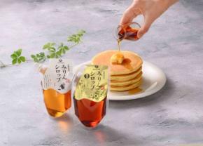 九重味淋、みりん本来の旨味を凝縮した「みりんシロップ」と「みりんシロップ ぷれみあむ」を新発売